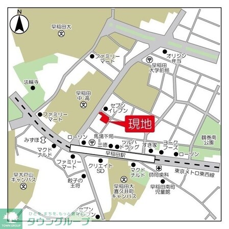 アーバネックス早稲田の物件内観写真